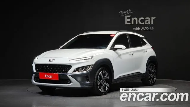 2023 Hyundai Kona, VIN KMHK581BEPU916274