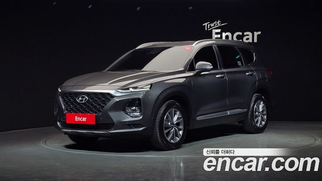 2020 Hyundai Santa Fe, VIN KMHS281BDLU281881