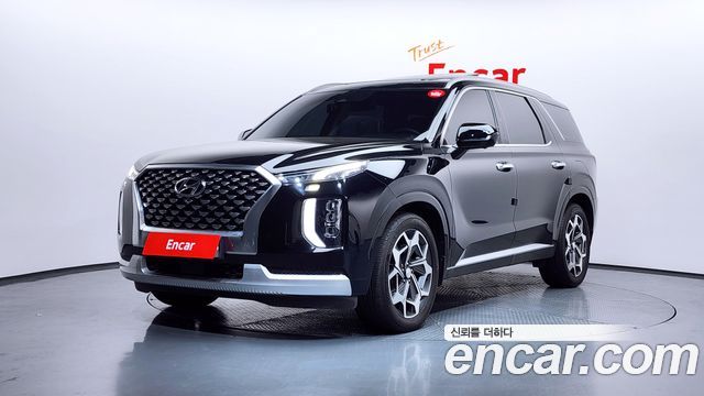 2021 Hyundai Palisade, VIN KMHR581EBMU258884