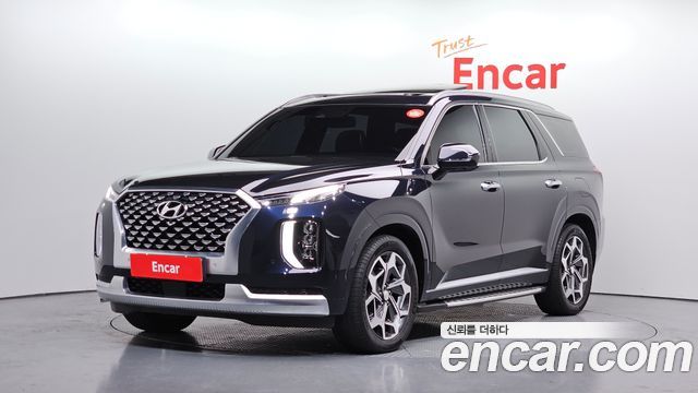 2021 Hyundai Palisade, VIN KMHR581EBMU263066