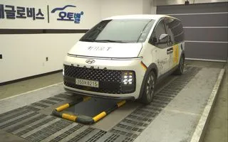 2022 Hyundai Staria, VIN KMHYE813BNU070246