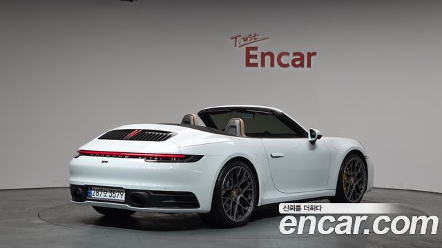 2024 Porsche 911, VIN WP0CA2993RS238157