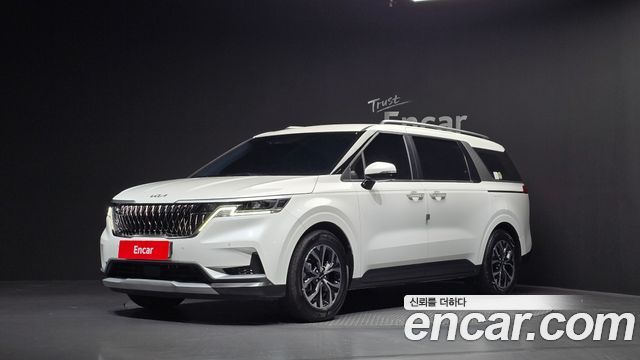 2023 Kia Carnival, VIN KNANB81BBPS271108