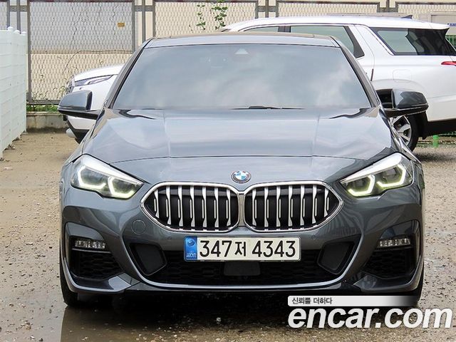 2021 BMW 2-Series, VIN WBA31AL0XM7J35671
