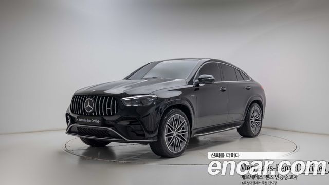 2025 Mercedes-Benz GLE-Class, VIN W1NFD6BB0SB308091