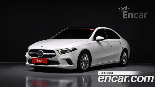 2020 Mercedes-Benz A-Class, VIN W1K3G4EB3LJ190195