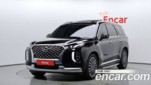2021 Hyundai Palisade, VIN KMHR581EBMU275924
