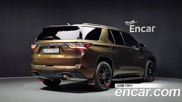2020 Chevrolet Traverse, VIN 1GNEV9KW8LJ243364