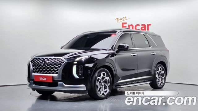 2022 Hyundai Palisade, VIN KMHR581EDNU338204