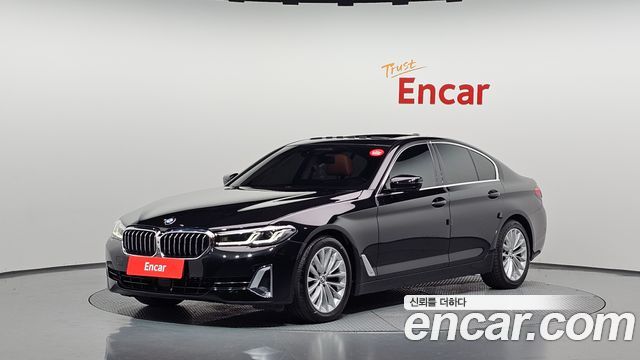 2021 BMW 5-Series, VIN WBA11BH05MWX26339
