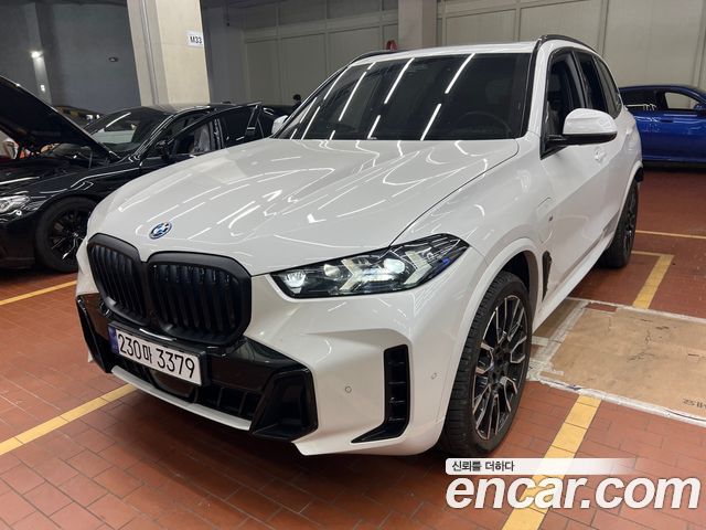 2025 BMW X5, VIN WBA41EU08S9Y50153