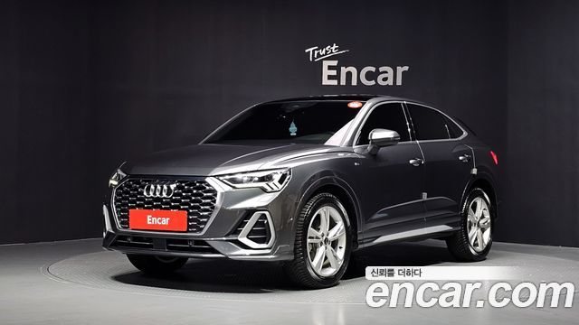 2023 Audi Q3, VIN WAUZZZF33P1005469