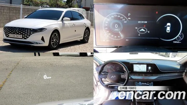 2020 Hyundai Grandeur, VIN KMHF141DBLA364984
