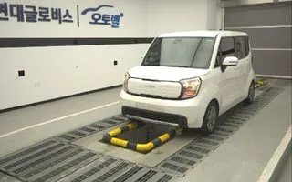 2023 Kia Ray, VIN KNACG811BPT350743