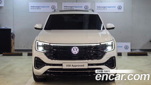 2025 Volkswagen Atlas, VIN 1V2FM2CA1SC528130