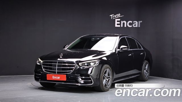 2022 Mercedes-Benz S-Class, VIN W1K6F3DB5NA074365