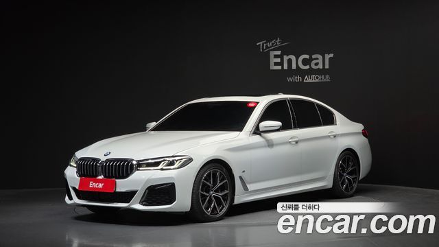 2021 BMW 5-Series, VIN WBA71BH04MCF70261