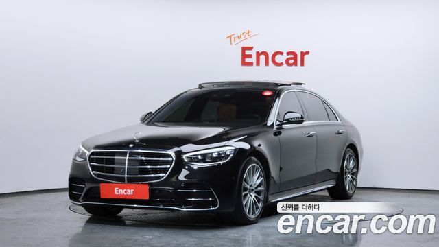 2022 Mercedes-Benz S-Class, VIN W1K6G6DB2NA153345