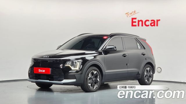 2023 Kia Niro, VIN KNACP811FPA005320