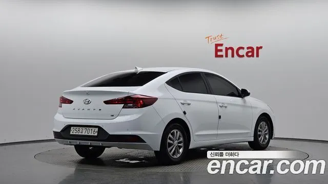 2020 Hyundai Avante, VIN KMHD741EELU038543