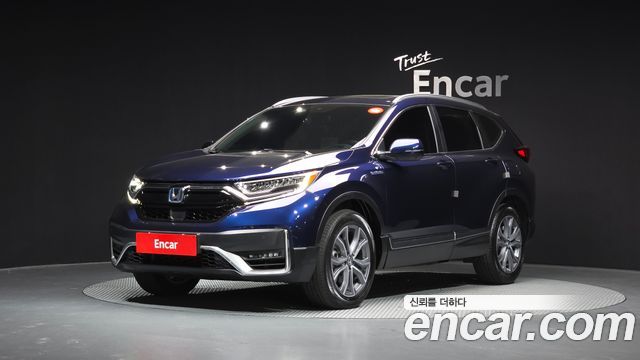 2022 Honda CR-V, VIN 5J6RT6H90NL520803