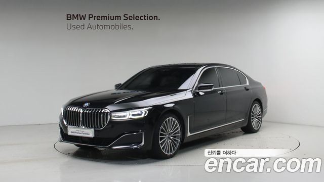 2021 BMW 7-Series, VIN WBA7J4109MCH14103