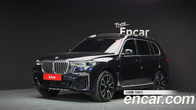 2022 BMW X7, VIN WBACW2103N9M45984