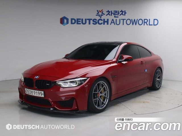 2020 BMW M4, VIN WBS4Y910XLFJ59969