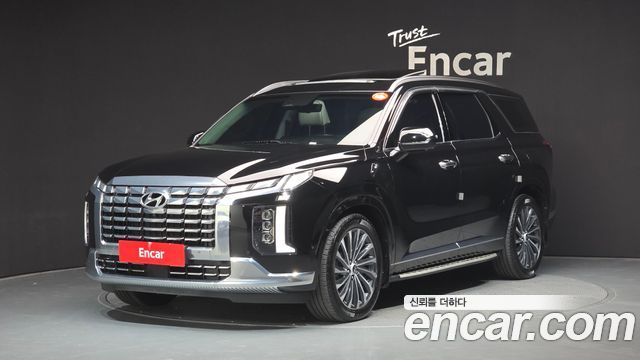 2023 Hyundai Palisade, VIN KMHR581ADPU513065