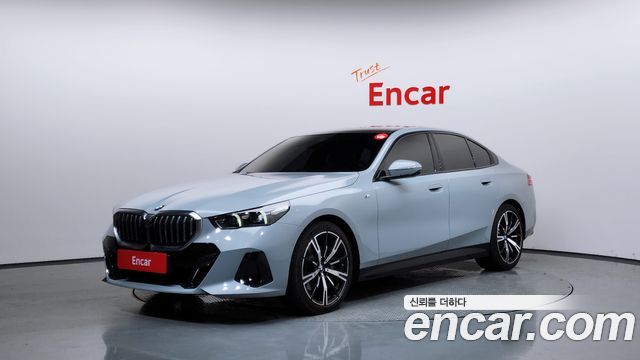 2024 BMW 5-Series, VIN WBA51FJ04RCS68742
