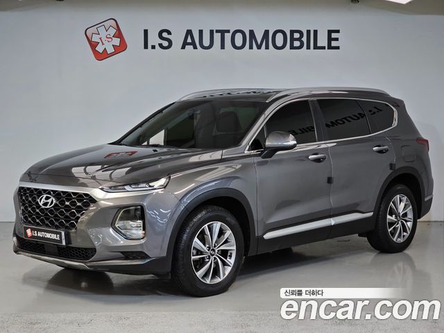 2020 Hyundai Santa Fe, VIN KMHS281BBLU291181