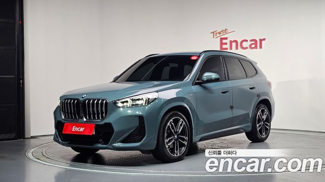 2023 BMW X1, VIN WBA41EE0XP5W86093
