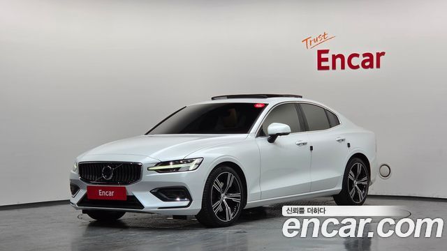 2022 Volvo S60, VIN 7JRZSL12DNG161408