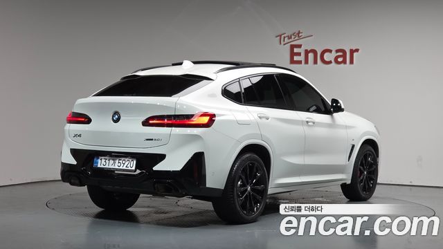 2025 BMW X4, VIN WBA21DT04S9Z97363