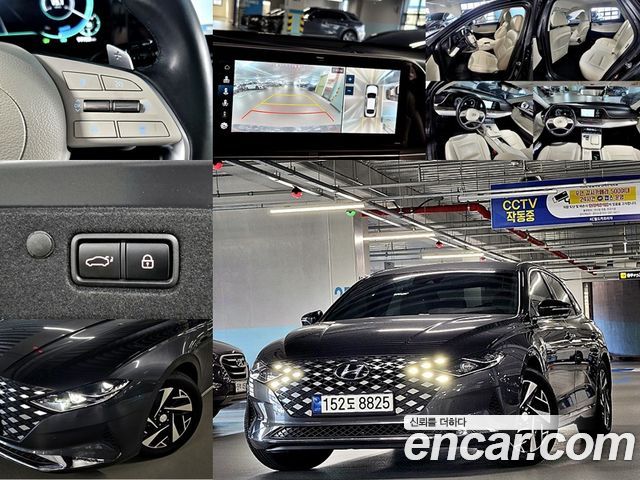 2023 Hyundai Grandeur, VIN KMHF1413BPA150721