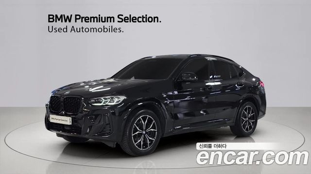 2023 BMW X4, VIN WBA21DT04P9P34071