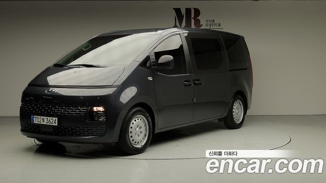 2022 Hyundai Staria, VIN KMJYA371BNU074025