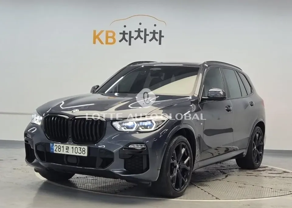 2021 BMW X5, VIN WBACR6108M9H80951