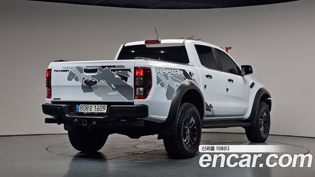 2022 Ford Ranger, VIN 6FPPXXMJ2NMD50976