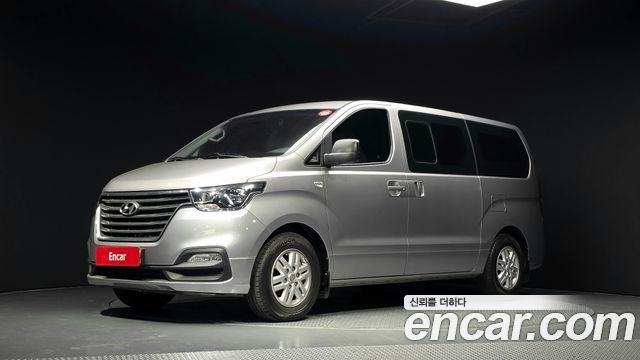 2021 Hyundai Starex, VIN KMFWBX7KBMU194024