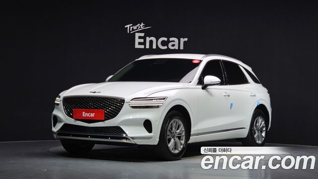 2023 Genesis GV70, VIN KMTMA81BBPU095684