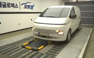 2025 Hyundai Staria, VIN KMFYFX71BSU204954