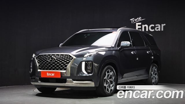 2022 Hyundai Palisade, VIN KMHR581EBNU353392