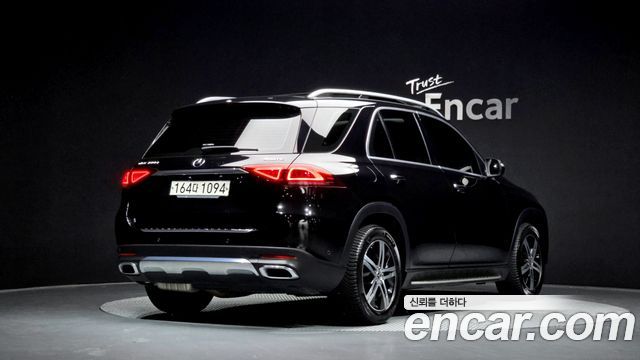 2020 Mercedes-Benz GLE-Class, VIN WDCFB1KB0LA092051