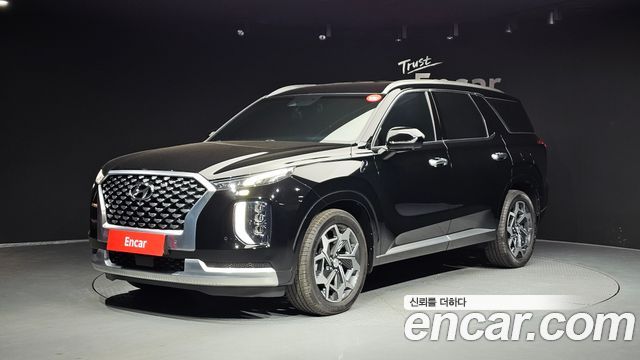 2021 Hyundai Palisade, VIN KMHR581ADMU197782