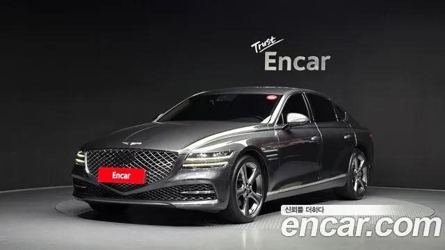 2021 Genesis G80, VIN KMTGB41CDMU001745