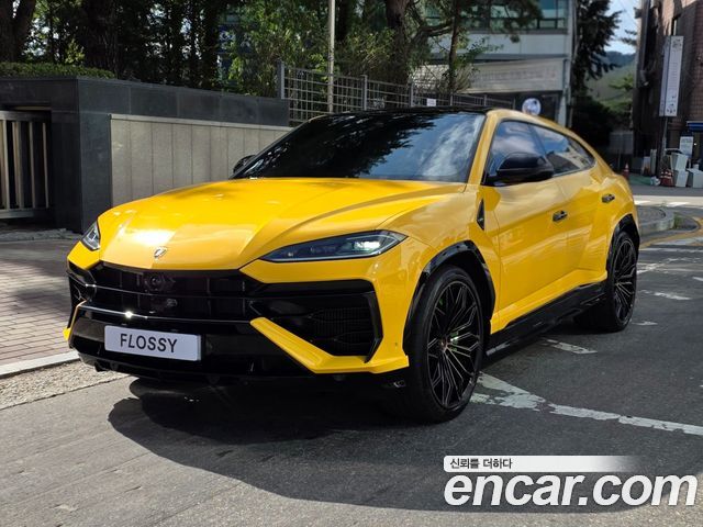 2025 Lamborghini Urus, VIN ZPBED6ZL8SLA37642