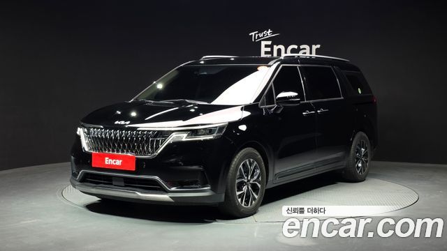 2023 Kia Carnival, VIN KNANC81BBPS198226