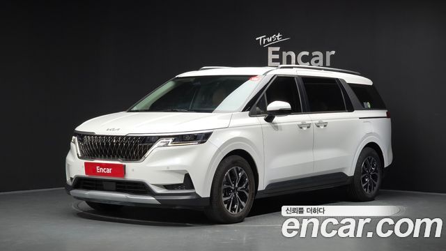 2023 Kia Carnival, VIN KNANB81BBPS269330