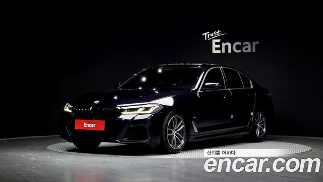 2023 BMW 5-Series, VIN WBA11BH04PCM92846
